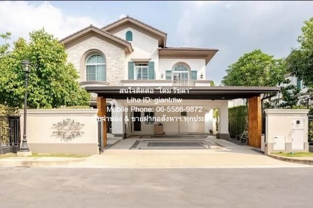 บ้าน บ้านเดี่ยว หมู่บ้านนันทวัน รามอินทรา-พหลโยธิน 108 ตร.วา 0 NGAN 0 Rai 4 นอน 30000000 thb NEW! กรุงเทพ