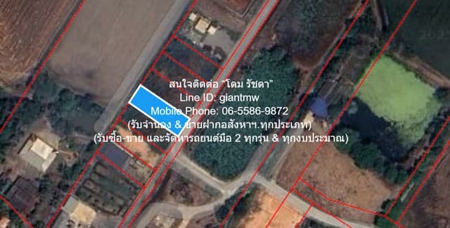 รหัส DSL-1130.4 ประกาศขาย ที่ดิน ขายที่ดินเปล่า(ยังไม่ได้ถม) 0-1-0 ไร่ (100 ตร.ว.) ใกล้คลองนครเนื่องเขต อ.เมืองฉะเชิงเทรา ฉะเชิงเทรา 100 ตาราง-วา 550000 THB ไม่ไกลจาก ใกล้คลองนครเนื่องเขต สะดวกต่อการเดินทาง