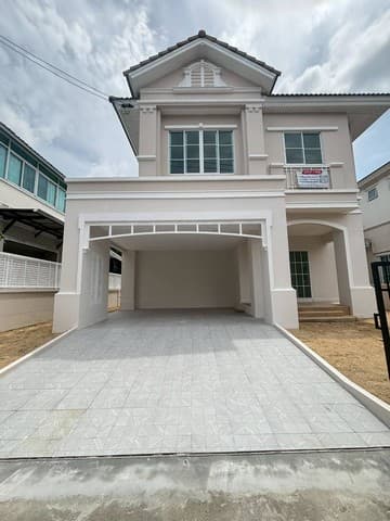 ขายบ้านเดี่ยวอิมเมจเพลส พุทธมณฑลสาย4 ราคานี้คุ้มที่สุดในโครงการ 4,290,000บาท