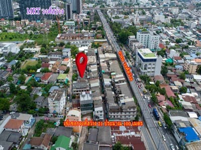 ขายด่วน! ที่ดินซอยวงศ์สว่าง 21 ผังเมืองสีน้ำตาล 50 ตร.วา ทำเลดีคุ้มค่าการลงทุน! เหมาะสร้างอพาร์ทเม้นท์ โฮมออฟฟิศ และบ้านพักอาศัย