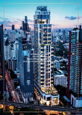 Sale คอนโด Hyde Heritage Thonglor ไฮด์ เฮอริเทจ ทองหล่อ 56900000 thb 3BR3น้ำ ใหญ่ 136 ตร.-ม. ใกล้กับ BTS เอกมัย เยี่ยม