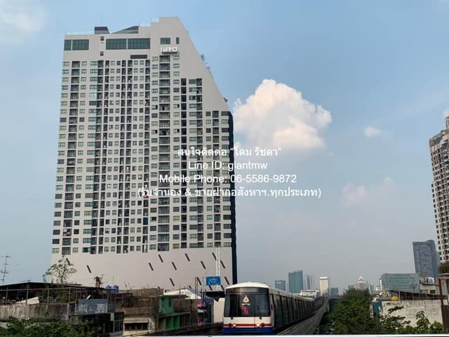 รหัส: DSL-954.1 ต้องการขาย condo. ไอดีโอ พหลโยธิน จตุจักร โครตถูก