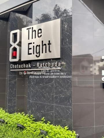 ทาวน์โฮม ขายทาวน์โฮมหรู 3.5 ชั้น พร้อมผู้เช่า ดิ เอท จตุจักร-รัชดา (THE EIGHT Chatuchak-Ratchada) ซ.ลาดพร้าว 1 27.5 ตร.ว. 3 น 4 น้ำ 2 จอดรถ ราคา 23.50 ล้านบาท พ.ท. 28 ตาราง-วา 3นอน4BR 23500000 B. ทำเลคุณภาพ กรุงเทพ