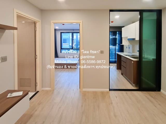 CONDO. แอทโมซ ลาดพร้าว 71 (Atmoz Ladprao 71 1นอน1ห้องน้ำ 33 ตร.ม. 2255700 BAHT. ใกล้กับ รถไฟฟ้าสายสีเหลือง สถานีลาดพร้าว 71 ราคานี้ไม่มีอีกแล้ว กรุงเทพ