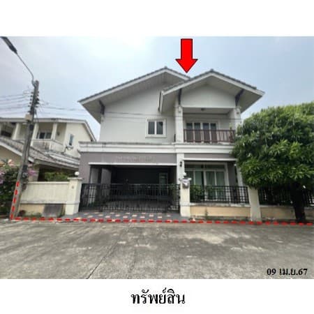 ขายบ้านเดี่ยวมือสอง เขตสายไหม กรุงเทพฯ โครงการ จิรทิพย์ วัชรพล
