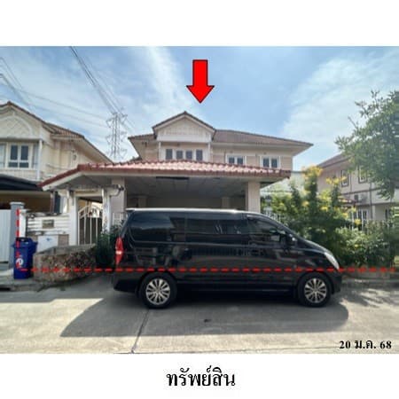 ขายบ้านเดี่ยวมือสอง เขตลาดกระบัง กรุงเทพฯ โครงการ เพอร์เฟคเพลส