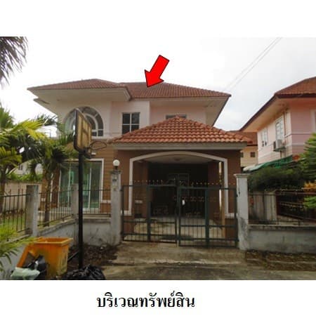 ขายบ้านเดี่ยวมือสอง เขตสายไหม กรุงเทพฯ โครงการ ลลิล อินเดอะพาร์ค