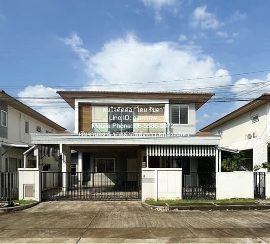 รหัส AHB-003 sale บ้าน ขายบ้านเดี่ยว 2 ชั้น ในโครงการหมู่บ้าน ซ.รามคำแหง 190/1 50.6 ตร.ว. 4 น 3 น้ำ 2 จอดรถ ราคา 5,448,700 บาท 4 นอน 3 ห้องน้ำ 5448700 B. ไม่ไกลจาก โลตัส สุขาภิบาล 3 ทำเลทอง
