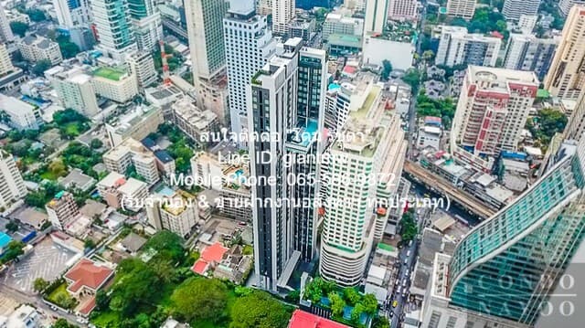 ให้เช่าคอนโด เอดจ์ สุขุมวิท 23 (Edge Sukhumvit 23) MRT สุขุมวิท & BTS อโศก (ชั้น 33, 34 ตร.ม. 1 น 1 น้ำ), ราคา 29,000 บาท
