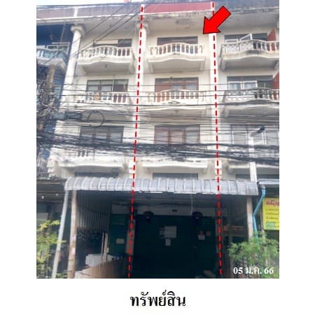 ขายอาคารพาณิชย์บางพลัด กรุงเทพฯ ถนนจรัญสนิทวงศ์
