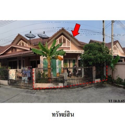 ขายทาวน์เฮ้าส์/โครงการ บีลีฟโฮม สปอร์ตวิลเลจ ถนน อ่าวอุดม-ปากร่วม ตำบล บ่อวิน อำเภอ ศรีราชา จังหวัด ชลบุรี