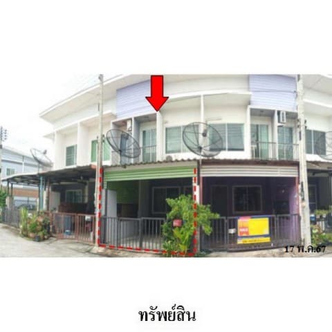 ขายทาวน์เฮ้าส์โครงการ ลัดดาวิน ถนน อ่าวอุดม-ปากร่วม ตำบล บ่อวิน อำเภอ ศรีราชา จังหวัด ชลบุรี