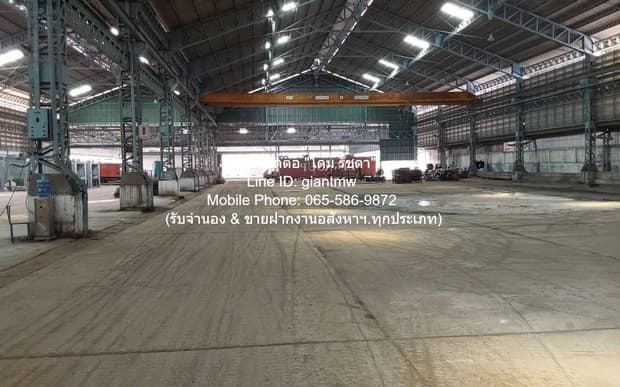 รง. ขายโรงงาน (มีใบอนุญาตก่อสร้าง และใบ ร.ง.4) โซนสนามบินสุวรรณภูมิ บนเนื้อที่ 10-0-41 ไร่ ราคา 260 ล้านบาท H O T!