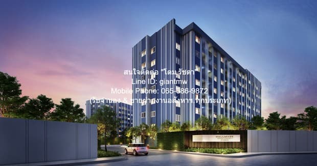 CONDO. Hallmark Ladprao-Chokchai 4 Phase 1 40ตร.ม. 15000 บาท. ไม่ไกลจาก ตลาดโชคชัย 4 1 กม. สวยมาก กรุงเทพ