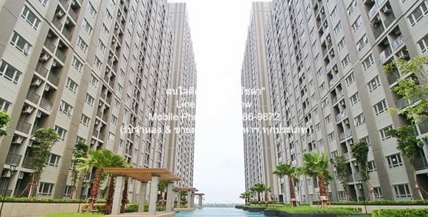 condo แมเนอร์ สนามบินน้ำ 75ตร.-ม. 2นอน2BR 25000 - ราคางาม