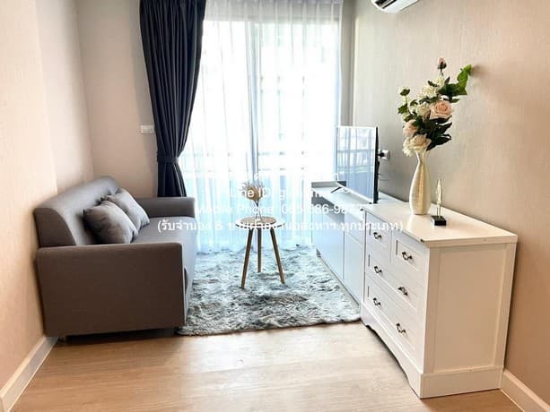 คอนโดฯ Metroluxe Ratchada เมโทร ลักซ์ รัชดา ใกล้ โรงเรียนกุนนทีรุทธารามวิทยาคม 18000 THAI BAHT 1 ห้องนอน 1 BATHROOM ขนาด 38 SQUARE METER ราคาถูกกว่าตลาด กรุงเทพ