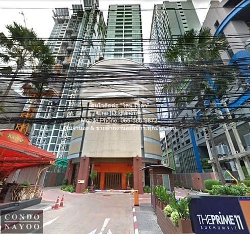 sale CONDO เดอะ ไพรม 11 สุขุมวิท The Prime 11 Sukhumvit พื้นที่เท่ากับ 90 SQUARE METER 2 ห้องนอน 2 Bathroom ไม่ไกลจาก BTS นานา ที่สุดของความสบาย