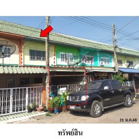ขายทาวน์เฮ้าส์โครงการ เรือนแก้ว ถ.หนองคล้าใหม่ ตำบล หนองขาม อำเภอ ศรีราชา จังหวัด ชลบุรี