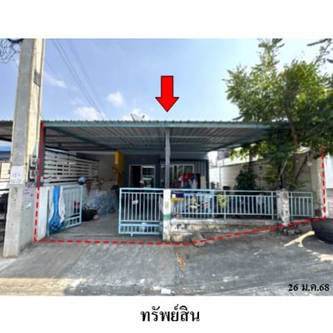 ขายทาวน์เฮ้าส์โครงการ บูรพา บ่อวิน ศรีราชา จังหวัด ชลบุรี