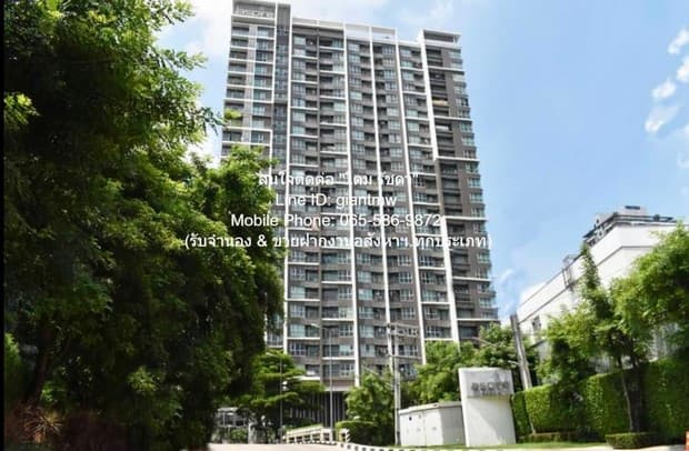 condo. แอสไพร์ พระราม 9 ขนาดเท่ากับ 33 Square Meter 3700000 thb ไม่ไกลจาก MRT พระราม 9 ดีลเด็ด!