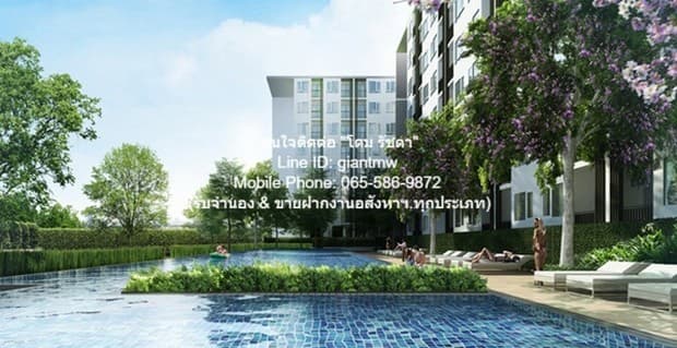 คอนโด. ไอริส แอเวนิว อ่อนนุช - สุวรรณภูมิ 10000 thb 1นอน1ห้องน้ำ 28 sq.m. ใกล้ ถนน ลาดกระบัง, ถนนกาญจนาภิเษก ทางหลวงพิเศษหมายเลข 9 ONE PRICE! กรุงเทพ