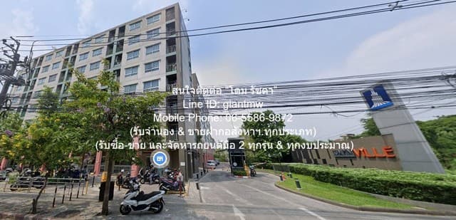 Condo. ลุมพินี วิลล์ ราชพฤกษ์ - บางแวก Lumpini Ville Ratchaphruek - Bangwaek ใกล้กับ รถไฟฟ้า BTS วุฒากาศ 1260000 บาท 1BR1BR พ.ท. 23 ตารางเมตร สะอาด กรุงเทพ