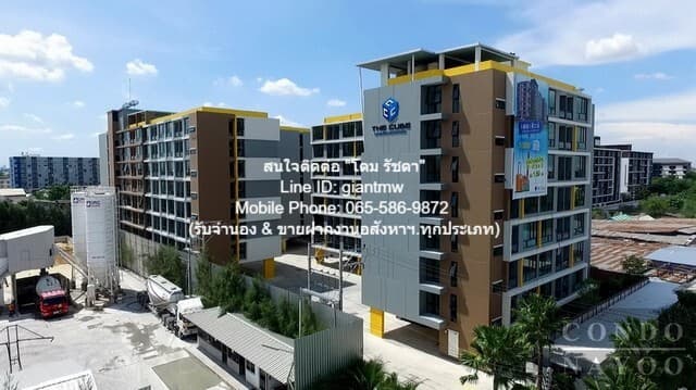 คอนโด. The Cube Nawamin - Raminthra 8000 บ. 1 Bedroom 25SQ.M. ใกล้กับ ถนนนวมินทร์ ทำเลสวย