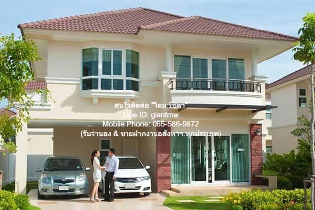 DSL-645 ขายด่วน! บ้าน ขายบ้านเดี่ยว 2 ชั้น (หลังมุม) ศุภาลัย พาร์ควิลล์ รามอินทรา 5 (Supalai Park Ville Ramintra 5) 74 ตร.ว. 5 น 4 น้ำ 2 จอดรถ ราคา 9.5 ล้านบาท 74 ตร.ว. 0 Ngan 0 RAI 5ห้องนอน โครต-ถูก