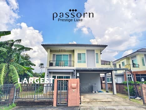 ขาย ให้เช่า บ้านเดี่ยว ใหญ่ที่สุดในหมู่บ้าน ภัสสร เพรสทีจ ลุกซ์ พัฒนาการ เข้าทางศรีนครินทร์และอ่อนนุชได้ 3ห้องนอน 3ห้องน้ำ 86.8 ตร.ว.