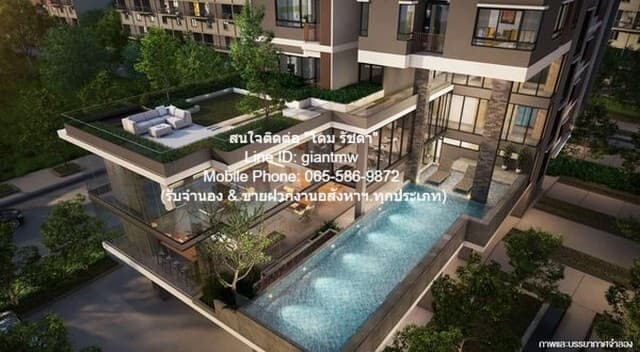 CONDO วินน์ คอนโด พหลฯ 52 - สะพานใหม่ Wynn Condo Phahol 52 - Saphanmai อยู่สบาย