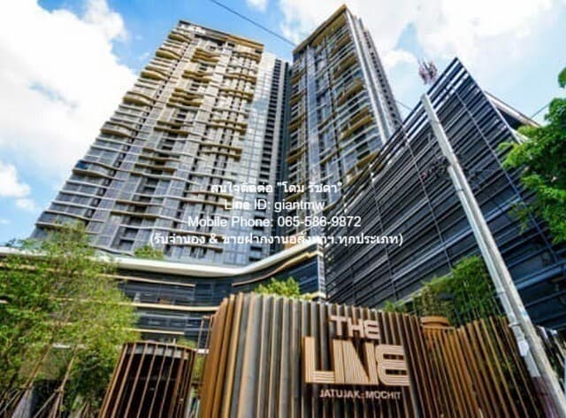 CONDOMINIUM เดอะ ไลน์ จตุจักร - หมอชิต THE LINE Jatujak - Mochit 27Square Meter 1 BR ราคาไม่แรง! กรุงเทพ