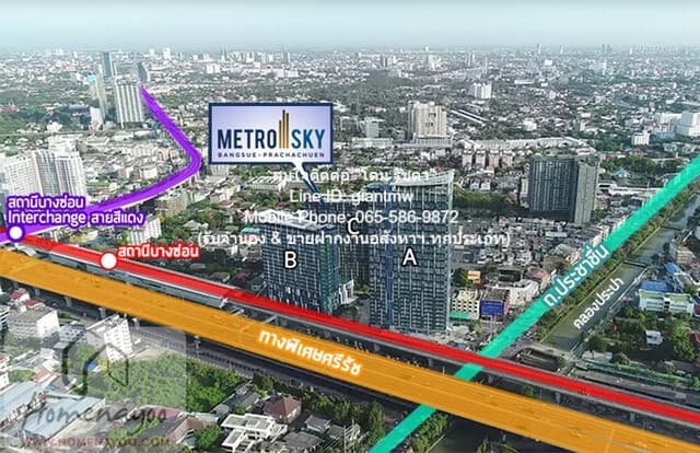 คอนโด. เมโทร สกาย ประชาชื่น Metro Sky Prachachuen 1 ห้องนอน 18000 THB ใกล้ ถนนประชาชื่น ซื้อไว้มีแต่กำไร