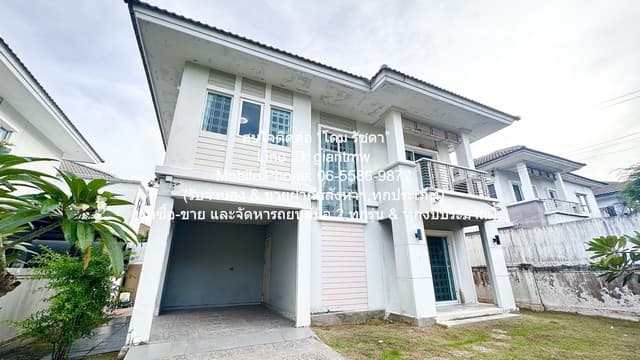 ID : AHB-096 ต้องการขาย บ้าน ขายบ้านเดี่ยว 2 ชั้น พร้อมอยู่ ในโครงการหมู่บ้าน ย่านบางขุนเทียนชายทะเล (ใกล้สถานีตำรวจเทียนทะเล) 50.30 ตร.ว. 3 น 2 น้ำ 2 จอดรถ ราคา 2.79 ล้านบาท บรรยากาศ ดี