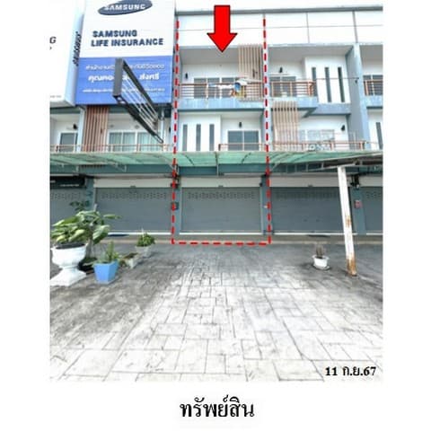 ขายอาคารพาณิชย์ ถ.สายเลี่ยงเมืองระยอง (ทล.364) ตำบล เนินพระ อำเภอ เมืองระยอง จังหวัด ระยอง