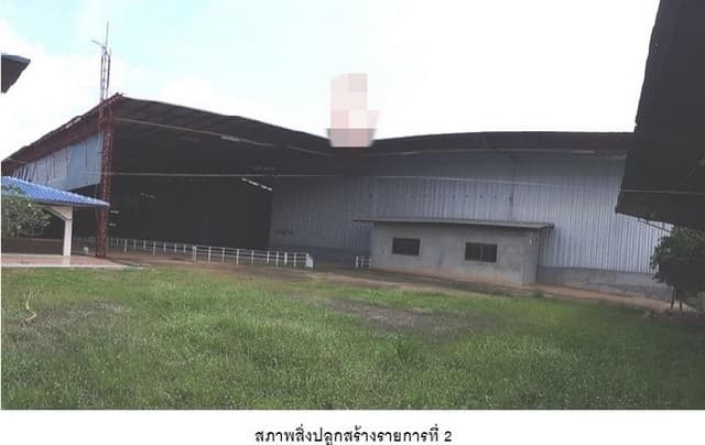 ขายโกดังมือสอง อำเภอหัวตะพาน อำนาจเจริญ
