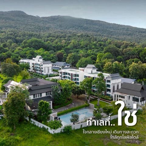 คอนโดหรู วิวสวน วิวภูเขา ฟังก์ช้นครบ โซนช่างเคี่ยน