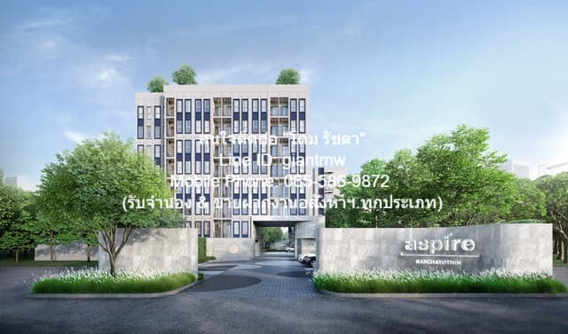 condo. Aspire Ratchayothin แอสปาย รัชโยธิน 1 ห้องนอน 29 Square Meter 15000 บ. ไม่ไกลจาก รถไฟฟ้าสายสีเขียว BTS รัชโยธิน ทำเลดี-เยี่ยม เป็นคอนโดพร้อมอยู่ที่มีการตกแต่งภายในเพิ่มเติมได้แบบเรียบหรู และมีทำเลสวยสามารถมองเห็นวิวสวยงาม พร้อมพื้นที่ส่วนกลาง