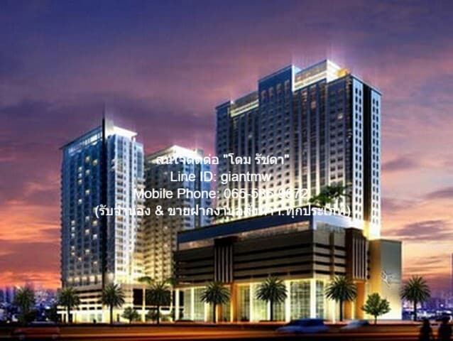 CONDO. The Four Wings Residence เดินทางสะดวก กรุงเทพ