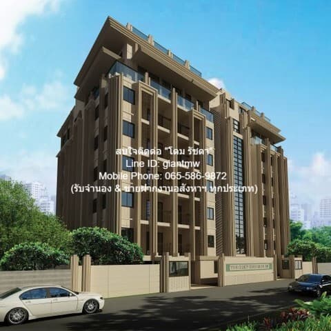 Condominium เดอะ เครสท์ ร่วมฤดี 266 sq.m. 3 BR 3 BATHROOM โอกาสเดียว เป็นคอนโดพร้อมอยู่ที่มีการตกแต่งภายในเพิ่มเติมได้แบบเรียบหรู และมีทำเลสวยสามารถมองเห็นวิวสวย พร้อมพื้นที่ส่วนกลาง และสิ่งอำนวยความสะดวกครบครัน ทั้งสระว่ายน้ำ ห้องออกกำลังกาย สวนพั
