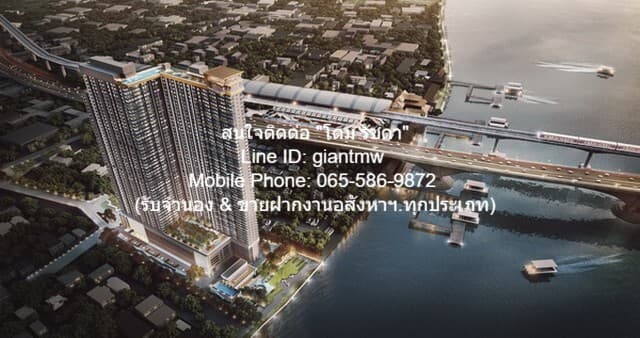 คอนโด The Politan Rive ราคาดี เป็นคอนโดพร้อมอยู่ที่มีการตกแต่งภายในเพิ่มเติมได้แบบเรียบหรู และมีทำเลสวยสามารถมองเห็นวิว พร้อมพื้นที่ส่วนกลาง และสิ่งอำนวยความสะดวกครบครัน ทั้งสระว่ายน้ำ ห้องออกกำลังกาย สวนพักผ่อนขนาดใหญ่ ใกล้ทางด่วน และใกล้รถไฟฟ้า