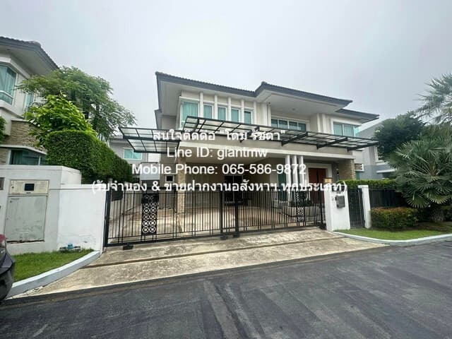 ID : DSL-591 ขายด่วน! บ้าน ขายบ้านเดี่ยวหรู แกรนด์ บางกอก บูเลอวาร์ด พระราม 9-กรุงเทพกรีฑา (Grand Bangkok Boulevard Rama 9-Krungthepkritha) 80 ตร.ว. 4 น 5 น้ำ 3 จอดรถ, ราคา 21 ล้านบาท 80 ตาราง.วา 4 BR 5 BATHROOM 21000000 - Hot!!