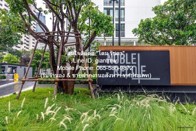 ให้เช่า RENT คอนโด. Noble Recole Sukhumvit 19 โนเบิล รีโคล สุขุมวิท 19 1 ห้องนอน 1 BR 35 SQUARE METER 30000 THB ไม่ไกลจาก ใกล้ MRT สุขุมวิท & BTS อโศก HOT DEAL!!