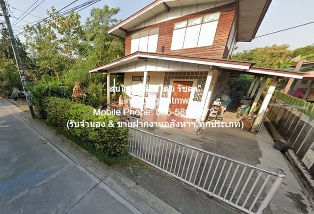 ขายด่วน บ้าน ขายบ้านสวน 2 ชั้น 4BR2BATHROOM 4000000 - สภาพเยี่ยม