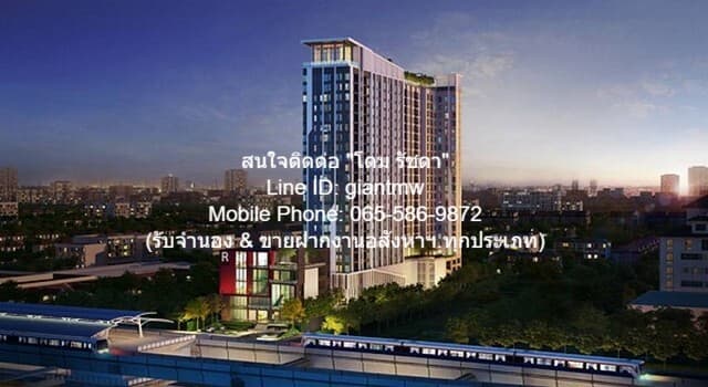 CONDO โฮเทล เซอร์วิส คอนโด 1790000 บาท 1 Bedroom area 29 ตร.ม. Good เป็นคอนโดพร้อมอยู่ที่มีการตกแต่งภายในเพิ่มเติมได้แบบเรียบหรู และมีทำเลสวยสามารถมองเห็นวิวเมือง พร้อมพื้นที่ส่วนกลาง และสิ่งอำนวยความสะดวกครบครัน ทั้งสระว่ายน้ำ ห้องออกกำลังกาย สวนพ