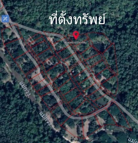 ขายที่ดิน 1ไร่17ตรว.ลดเหลิอ 650,000บ. ฟรีโอน ถนนดิน น้ำ ไฟฟ้า ติดเขาใกล้อุทยานแม่ตะไคร้ บ.แม่หวาน ต.ป่าเมี่ยง อ.ดอยสะเก็ด เชียงใหม่