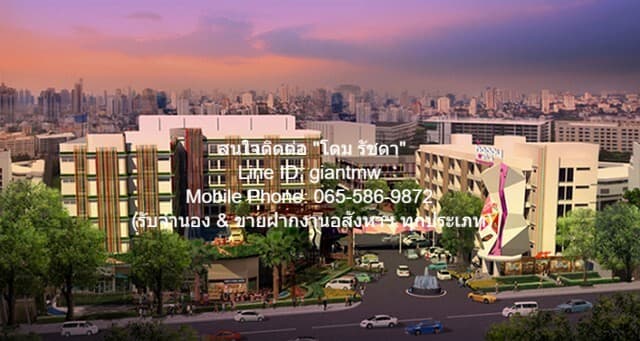 คอนโดฯ แฮปปี้ คอนโด ลาดพร้าว 101 1 BR 1300000 บ. พื้้นที่กว้างขวาง เป็นคอนโดพร้อมอยู่ มีการตกแต่งภายในเพิ่มเติมได้แบบเรียบหรู และมีทำเลสวยสามารถมองเห็นวิวเมือง พร้อมพื้นที่ส่วนกลาง และสิ่งอำนวยความสะดวกครบครัน ทั้งสระว่ายน้ำ ห้องออกกำลังกาย สวนพักผ