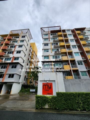 รหัส: DSL-556 ประกาศให้เช่า condo มาย คอนโด ลาดพร้าว 27 My Condo Ladprao 27 1BR1น้ำ 9500 - ใกล้ ลาดพร้าว 27 เข้าออกได้หลายทาง