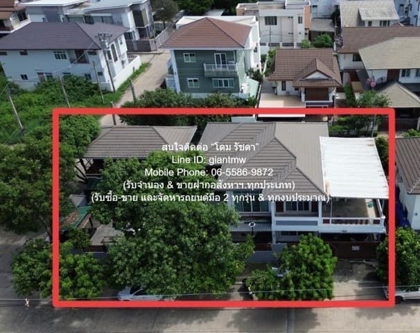 บ้าน บ้านเดี่ยว 2 ชั้น 2 หลัง พร้อมอยู่ (หลังมุม) ใกล้สนามบินดอนเมือง (ถ.นาวงประชาพัฒนา) 111.9 ตร.ว. 5 น 5 น้ำ 2 จอดรถ 8900000 บาท. 5BR5BR พท. 12 ตรว. 1 งาน 0 ไร่ ไม่ไกลจาก หน่วยบัญชาการทหารพัฒนา ทำเลดีๆ เป็นบ้านเดี่ยว 2 ชั้น 2 หลัง พร้อมอยู่ มีการตก
