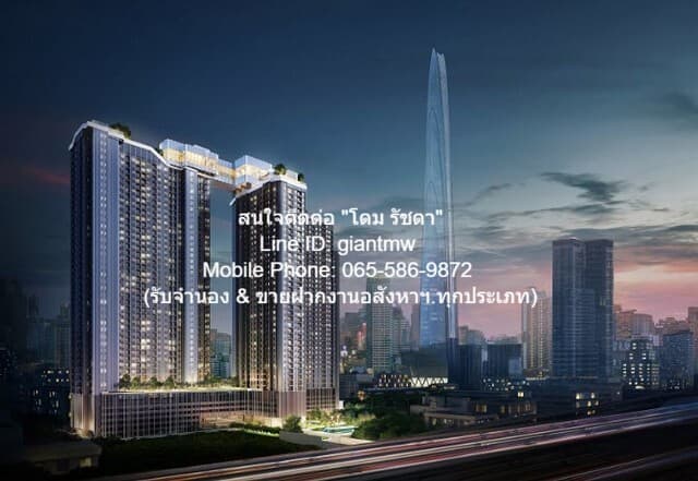 ID : DSL-548 SALE คอนโดมิเนียม ไลฟ์ อโศก - พระราม 9 58 ตร.-ม. 2 นอน 9400000 - G O O D!