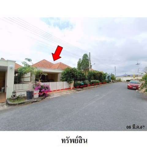 ขายบ้านโครงการ สินทวี การ์เด้นท์ 2 ถนน สุขุมวิท (ทล.3) ตำบล บ้านฉาง อำเภอ บ้านฉาง จังหวัด ระยอง